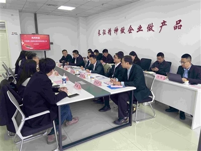 China Rare Earth Group Mengunjungi Zkseasy, Menempa Babak Baru dalam Kolabora...